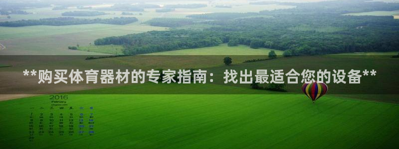 耀世平台佳 5O6917 耀世