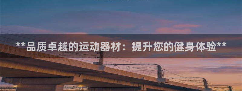 耀世娱乐怎么注册 贴吧