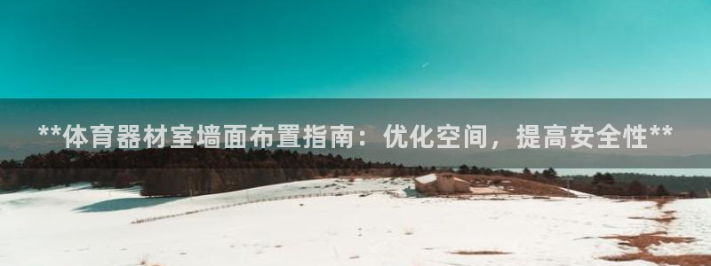 耀世娱乐登录地址在哪