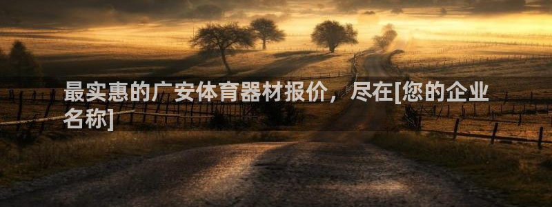 耀世娱乐能提现吗现在