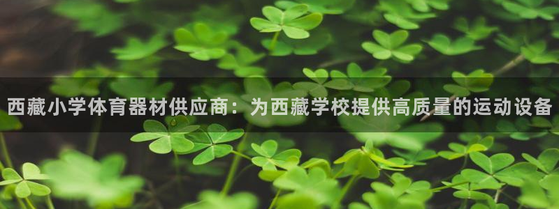耀世娱乐是玛雅旗下的吗