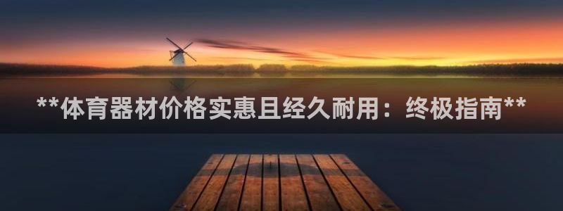 耀世娱乐注册开户