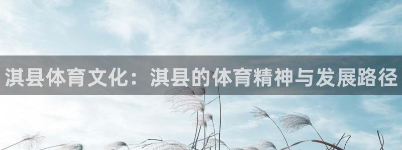 耀世平台式7O777