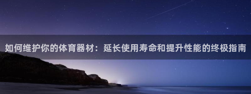 耀世广告