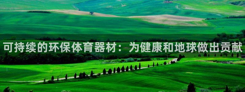 耀世娱乐腾讯分分彩代理联系方式