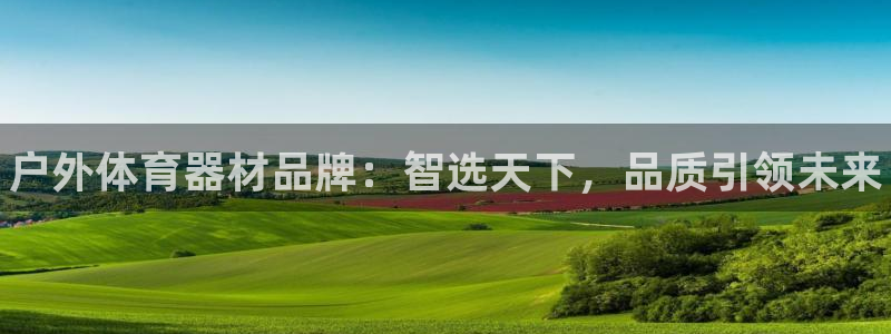 耀世娱乐是什么平台