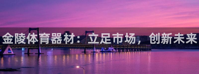 耀世集团视频直播是真的吗