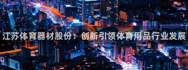 耀世挑战怎么过