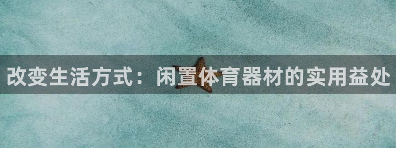 耀世娱乐可以玩吗是真的吗