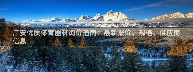 耀世集团是什么电影院