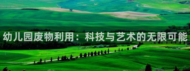 耀世娱乐注册等7O777